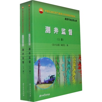 �Ї�ʯ����Ȼ��ɷ����޹�˾ؔ��(w��)��Ӗ(x��n)�̲�  �y���O(ji��n)�����ϡ���)