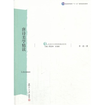 �h�Z���ČWԭ�侫�x:��Ԋ���W���x