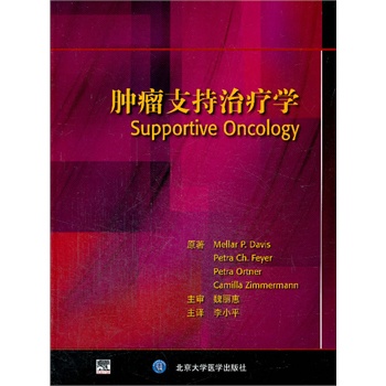 �[��֧���ί��W(xu��)(E)