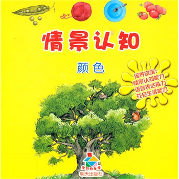 �龰�J(r��n)֪�ɫ������ؐ�옷(l��)�W(xu��)�����B(y��ng)�����^�������J(r��n)֪�������������ĿƌW(xu��)�J(r��n)֪��(sh��)����