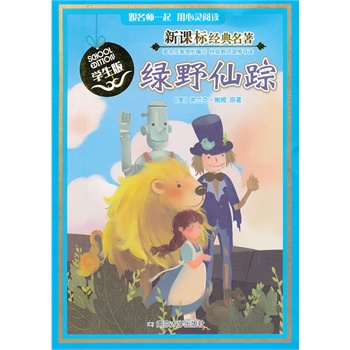 ���n��(bi��o)��(j��ng)������ �W(xu��)����/�GҰ��ۙ