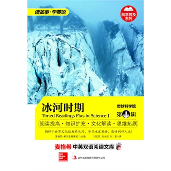 ����ϣ��Ӣ�p�Z(y��)��x�Ď�(k��)������ƌW(xu��)�^ ��1݋ ���ӕr(sh��)��