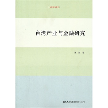 �_���a(ch��n)�I(y��)�c�����о�