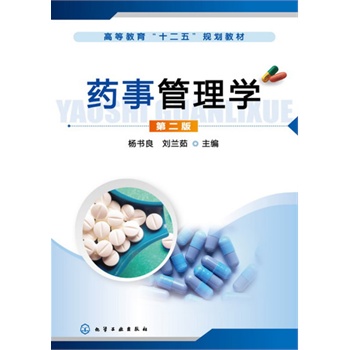 ˎ�¹���W(xu��)(�����)���ڶ��棩