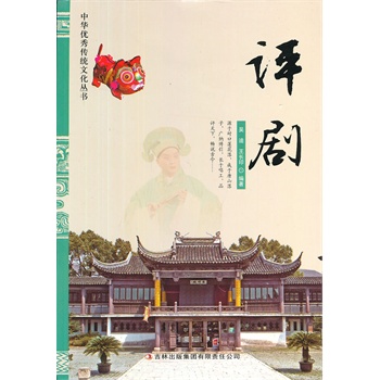 �u(p��ng)��