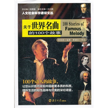 �������(hu��)�ƌW(xu��)ͨ�R(sh��)�ą� �P(gu��n)������������100��(g��)����