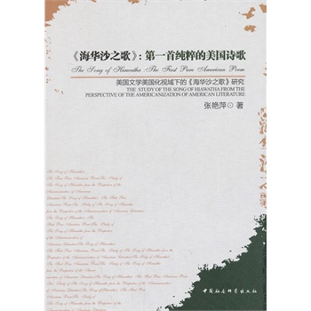 ���Aɳ֮�裺��һ�׼��������Ԋ��