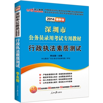 �й����°�2014�����й���(w��)�T��ÿ�ԇ���ý̲ģ�������(zh��)�����|(zh��)�yԇ�����rֵ560Ԫ�����c����+580Ԫ�W(w��ng)У���Ŀ��c��+99Ԫ�й��W(w��ng)У����ȯ�ȣ�