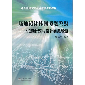 �����OӋ���D���}���ɡ���ԇ�}���}�c�OӋ���`��C