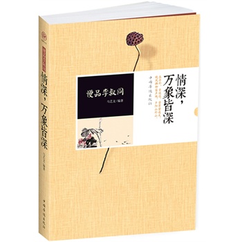 ��Ʒ����ͬ���������f�����