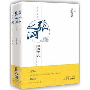 ��֮�������������v�r���d�޿� �󱊾�Ӣ���x �K�O�����汾��