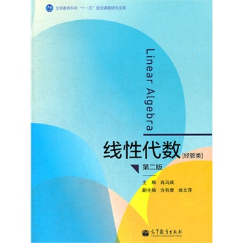 ���Դ���(sh��)(��(j��ng)���2��)