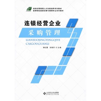 �B�i��(j��ng)�I�����˲ń�(chu��ng)�����B(y��ng)ϵ�н̲� �ߵ�ԺУ�B�i��(j��ng)�I�c���팣�I(y��)ϵ�н̲�:�B�i��(j��ng)�I��I(y��)��ُ����