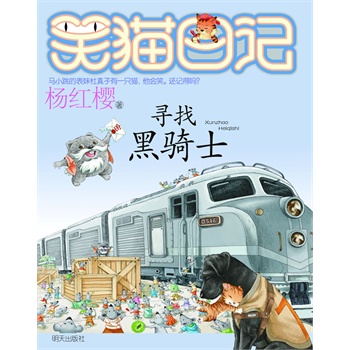 Ц؈��ӛ-���Һ��Tʿ