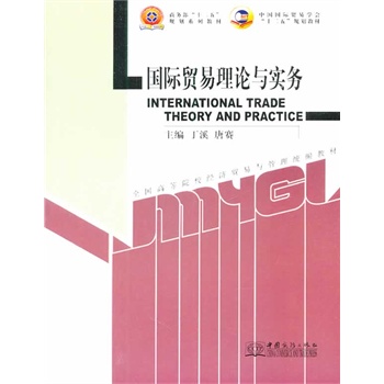 ��(gu��)�H�Q(m��o)����Փ�c��(sh��)��(w��)