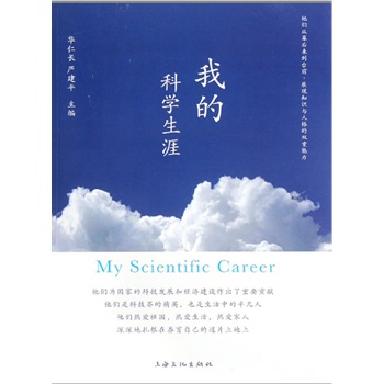 �ҵĿƌW(xu��)����