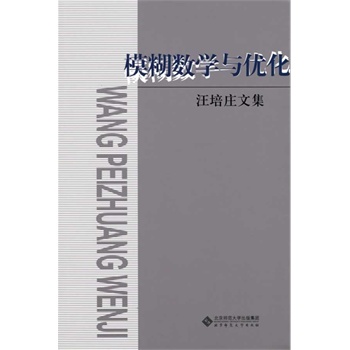 �����f�ļ�:ģ����(sh��)�W(xu��)�c��(y��u)��