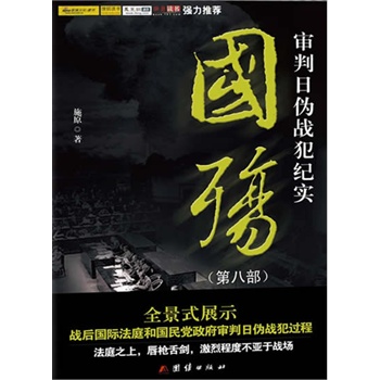 �������������ՂΑ�(zh��n)���o(j��)��(sh��)���ڰ˲���