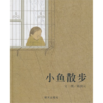 ���xԭ��(chu��ng)�D����ϵ�С�С�~ɢ��