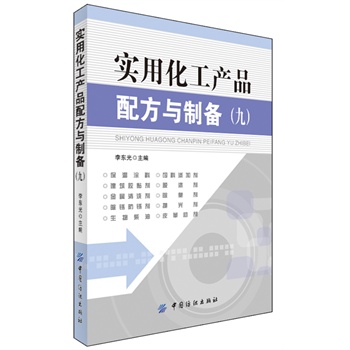 ���û����a(ch��n)Ʒ�䷽�c�Ƃ䣨�ţ�