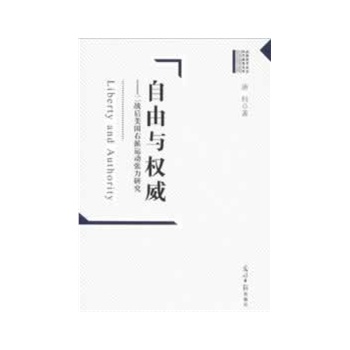 �����c����������(zh��n)�����������\�ӏ����о�