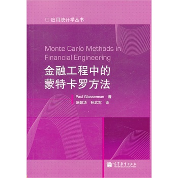 ���ڹ����е����ؿ��_����