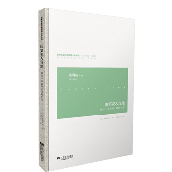 ӡ�ڰ��ˠI��-�������ҽ�(j��ng)���ƪС�f