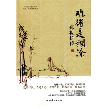 ���������Ї�(gu��)���}ϵ��