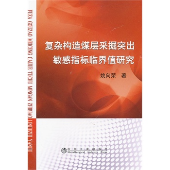 ��(f��)�s��(g��u)��ú�Ӳɾ�ͻ������ָ��(bi��o)�R��ֵ�о�