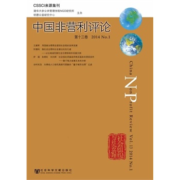 �Ї��ǠI(y��ng)���u(p��ng)Փ��ʮ���� 2014  NO.1