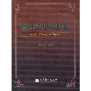 ����W(xu��)�е�ȺՓ/����W(xu��)�о����̌W(xu��)����