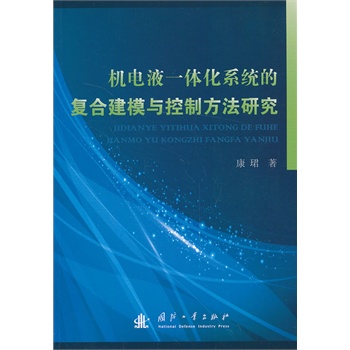 �C(j��)�Һһ�w��ϵ�y(t��ng)�ď�(f��)�Ͻ�ģ�c���Ʒ����о�