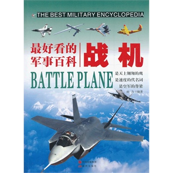 ��ÿ���܊�°ٿơ�����(zh��n)�C(j��)