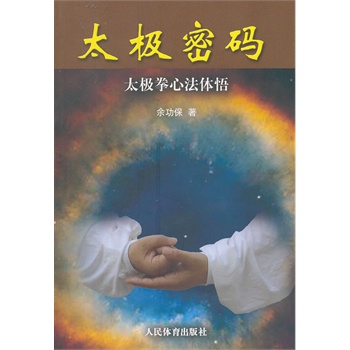 ̫�O�ܴa��̫�Oȭ�ķ��w��