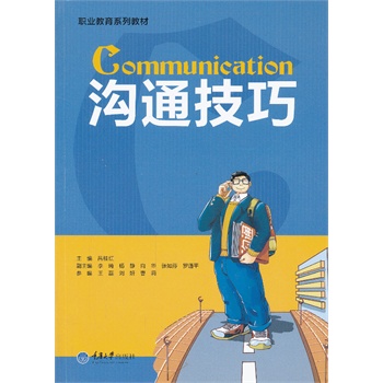 ��ͨ����