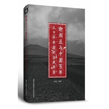 �x�w�m�c�Ї����꣨�з��W(xu��)�ߺ�ˇ�g(sh��)�Ҍ�(du��)��������Ԋ�ˡ��h�W(xu��)���x�w�m�Ľ��x�cԏጣ�