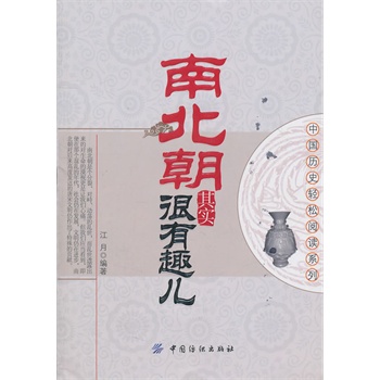 �ϱ����䌍(sh��)����Ȥ��