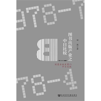 �D��(sh��)����a(ch��n)�I(y��)֮���ձ��^