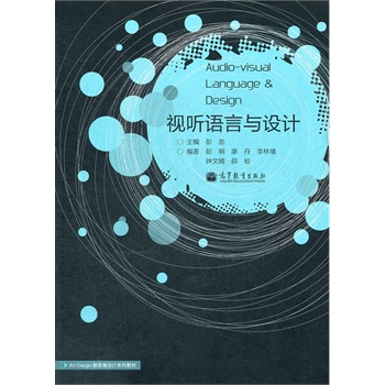 ҕ �Z���c�O(sh��)Ӌ(j��)