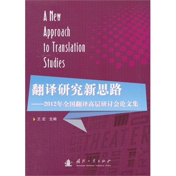 ���g�о���˼·����2012��ȫ�����g�ߌ���ӑ��Փ�ļ�