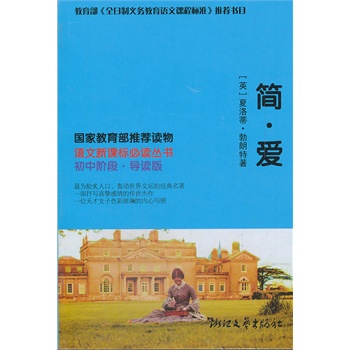 ��(ji��n)���ۣ���(d��o)�x�棩�Z�����n��(bi��o)���x����(�����A�Σ�