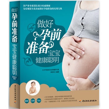 ������ǰ��(zh��n)�����������������Юa(ch��n)�����҈F(tu��n)ꠃA����(qu��n)����I(xi��n)���錍�F(xi��n)��(y��u)����(y��u)����������ǰ��(zh��n)��Č��Ì�������