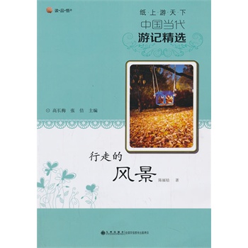 ���������¡��Ї�(gu��)��(d��ng)����ӛ���x  ���ߵ��L(f��ng)��