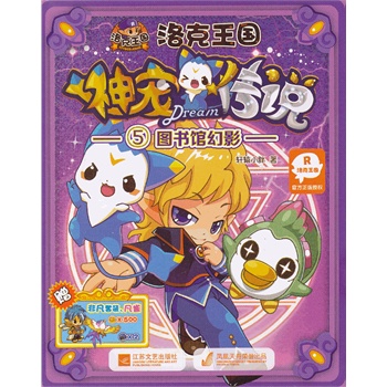 ������� �񌙂��f��5���D���^��Ӱ