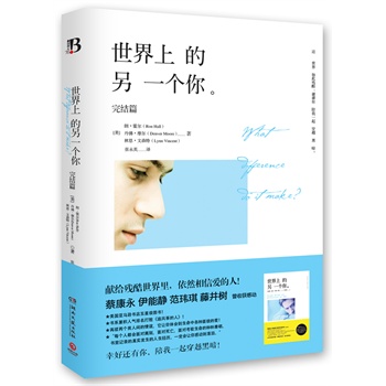 �����ϵ���һ��(g��)��.��Y(ji��)ƪ��һ����(xi��)�o������������`֮��(sh��)��һ��(g��)��С�f(shu��)����С�f(shu��)���挍(sh��)���£��Є�(d��ng)�����ײ���Ʒ����