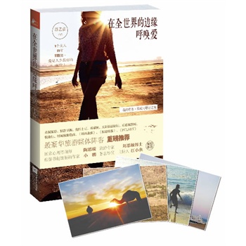 ��ȫ�����߅���􆾐ۣ��S����ٛ(z��ng)��߅��߅�ۡ�ϵ�о�������Ƭ1����1Ů��11��111��(gu��),һ��(ch��ng)����������c���֮����̽ӑ���c���еĽK�O���x��С�i ����˼��A�����]����ҕ�����������l(w��i)ҕ��ʷ���(qi��ng)����ý�w(li��n)�Ǵ������