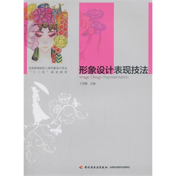 �����O(sh��)Ӌ(j��)���F(xi��n)������ȫ��(gu��)�ߵ�ԺУ���������O(sh��)Ӌ(j��)��(zhu��n)�I(y��)��ʮ���塱Ҏ(gu��)���̲ģ�