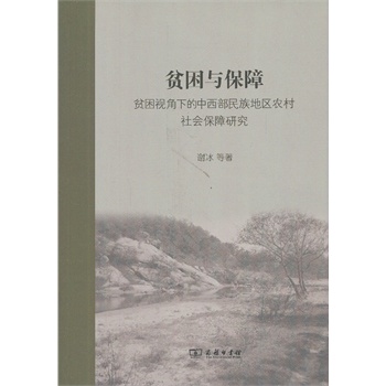 ؚ���c����--ؚ��ҕ���µ�����������؅^(q��)�r(n��ng)����������о�