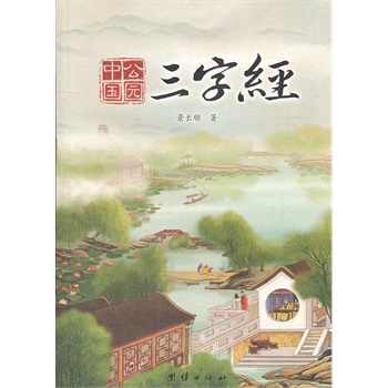 �Ї����@���ֽ�(j��ng)