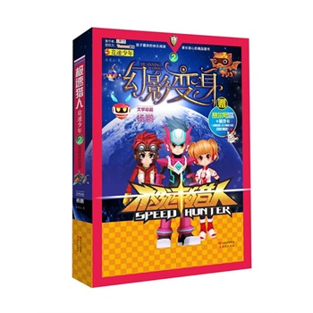 �O�٫C���ČW(xu��)ϵ�У���������2-��Ӱ׃��(���׹�˾�^��ِ��̖���͡�Ħ���f�@������һ���W(w��ng)�Ρ��O�٫C�ˡ����D���� ������ͯ�ČW(xu��)���җ��i���ČW(xu��)���O(ji��n)����ِ��̖�r���ܴa+���`���S�C�l(f��)��)